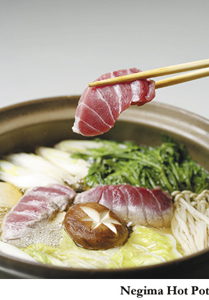 Negima Hot Pot